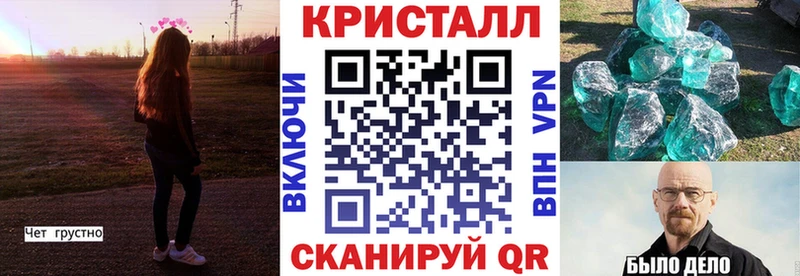 цены наркотик  Полярный  АМФ Premium 