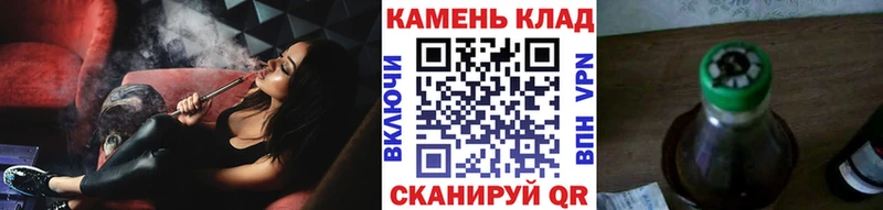 ГАШИШ VHQ  Полярный 