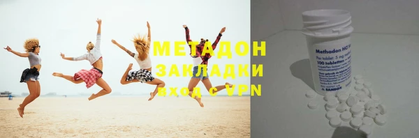 гашик Нея