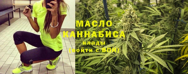 MESCALINE Волосово