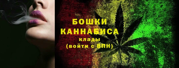 меф Нефтекумск