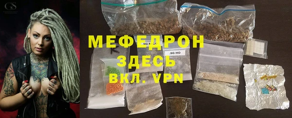 кокаин премиум Нефтегорск
