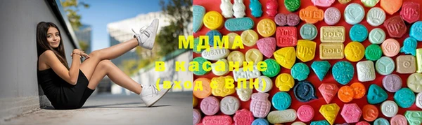 бошки Новозыбков